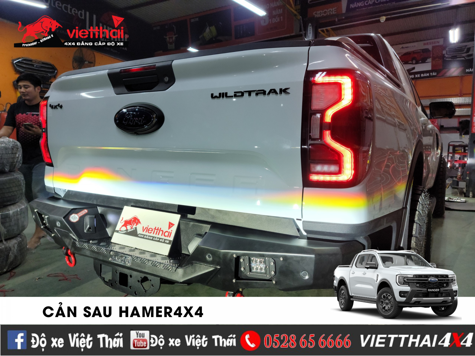 Cản sau Hamer Series MX204