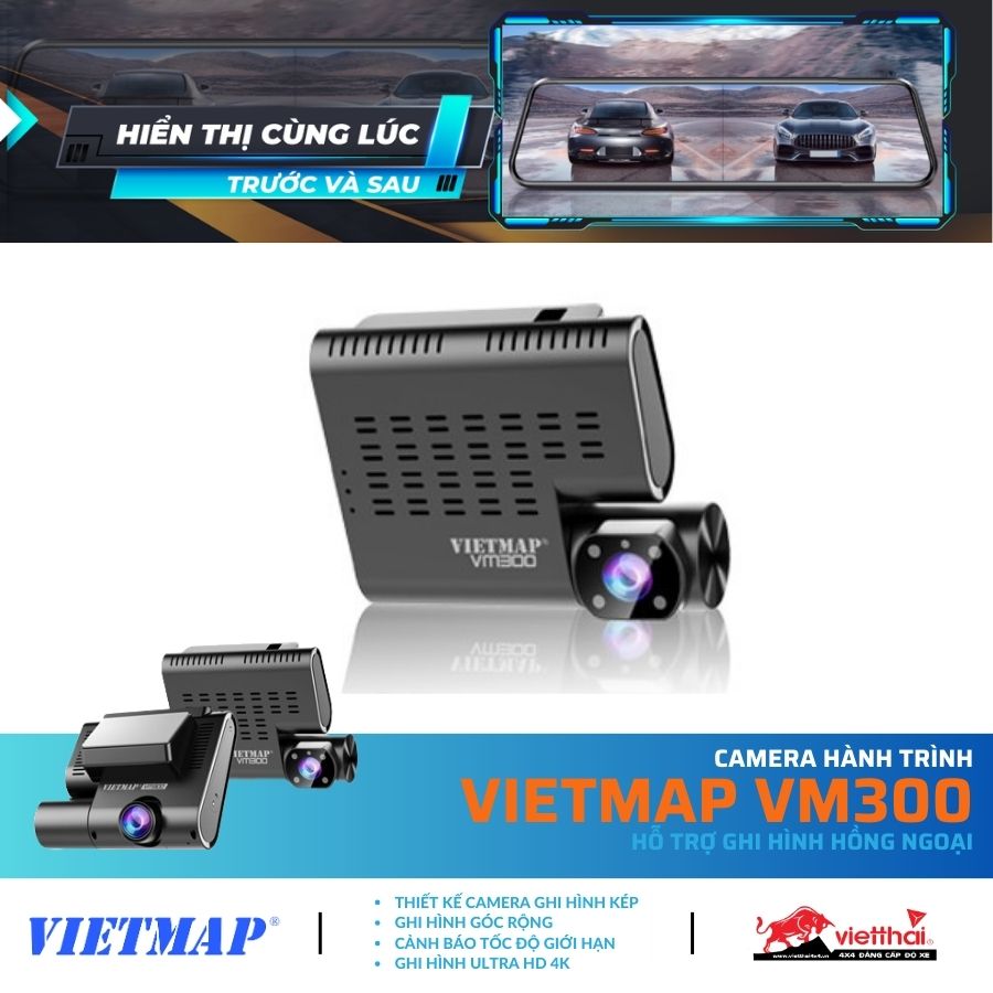 CAMERA HÀNH TRÌNH VIETMAP VM300 - Hỗ trợ ghi hình hồng ngoại