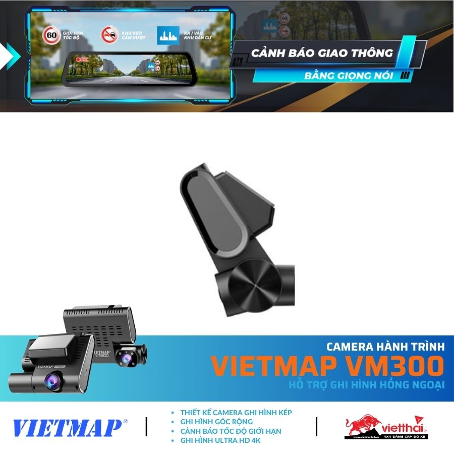 CAMERA HÀNH TRÌNH VIETMAP VM300 - Hỗ trợ ghi hình hồng ngoại