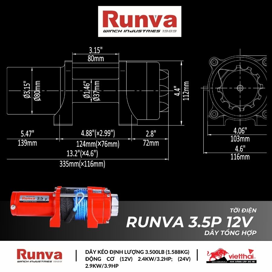 TỜI RUNVA 3.5P 12V VỚI DÂY TỔNG HỢP