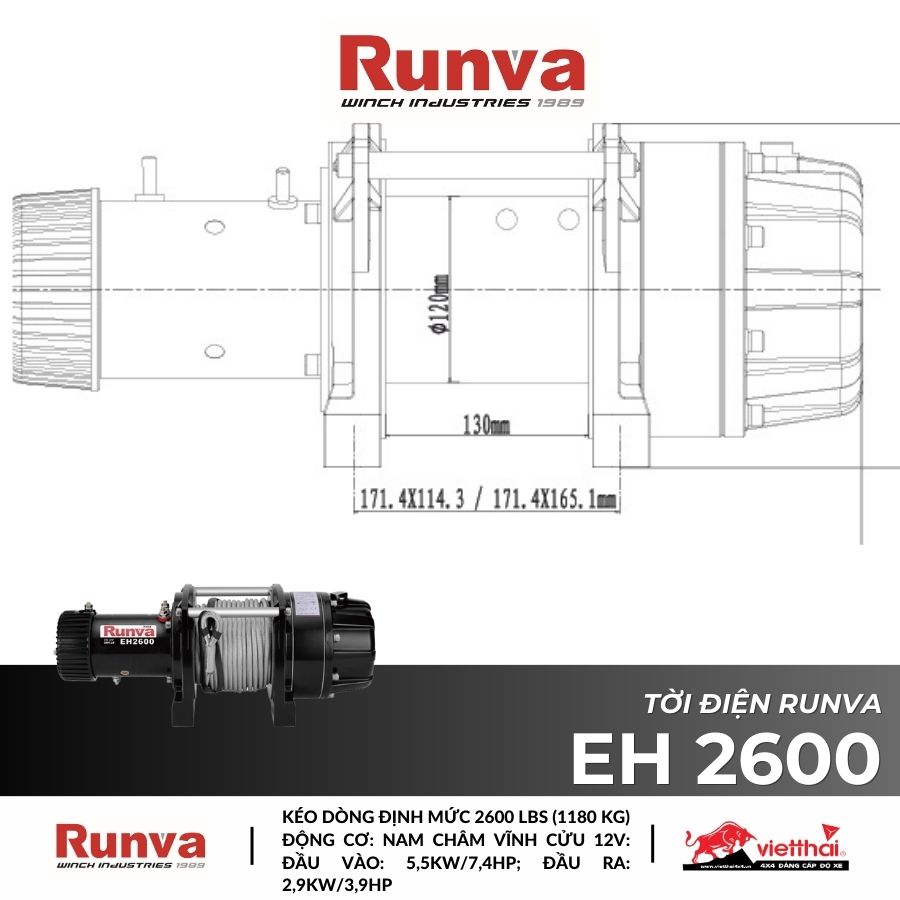 TỜI RUNVA EH 2600