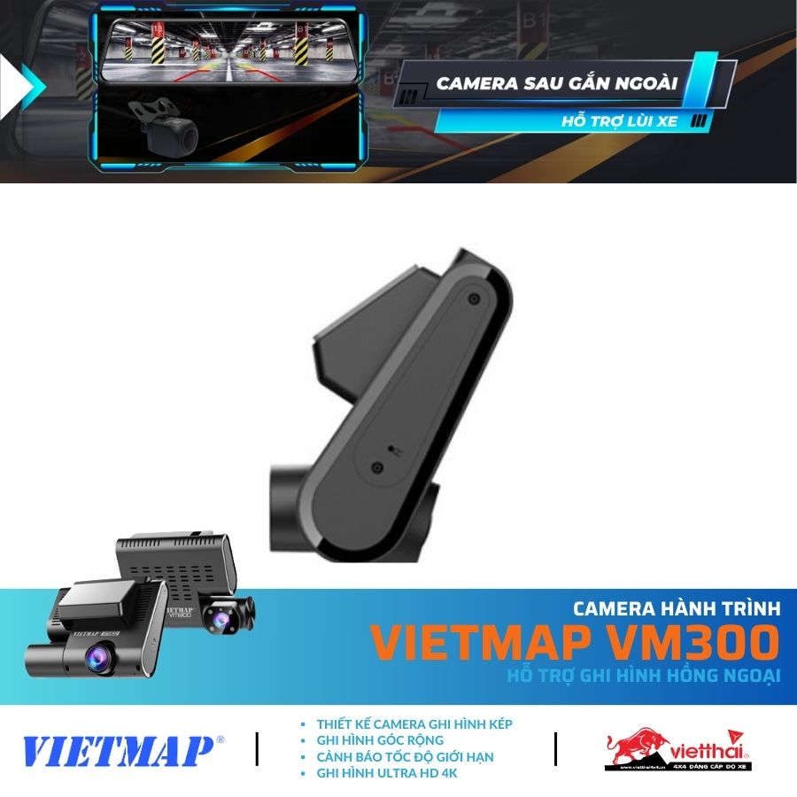CAMERA HÀNH TRÌNH VIETMAP VM300 - Hỗ trợ ghi hình hồng ngoại