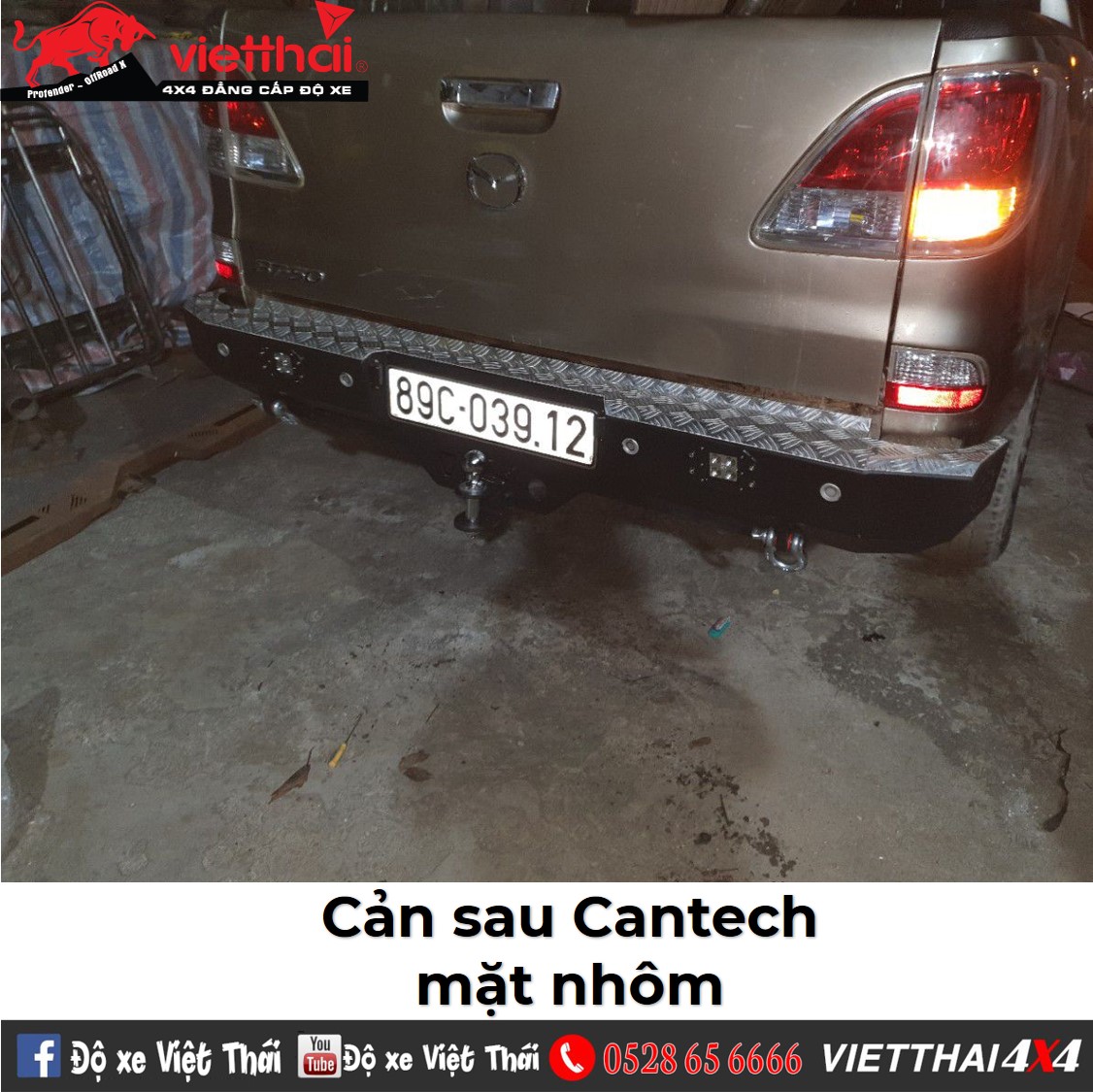 Cản sau Cantech mặt nhôm