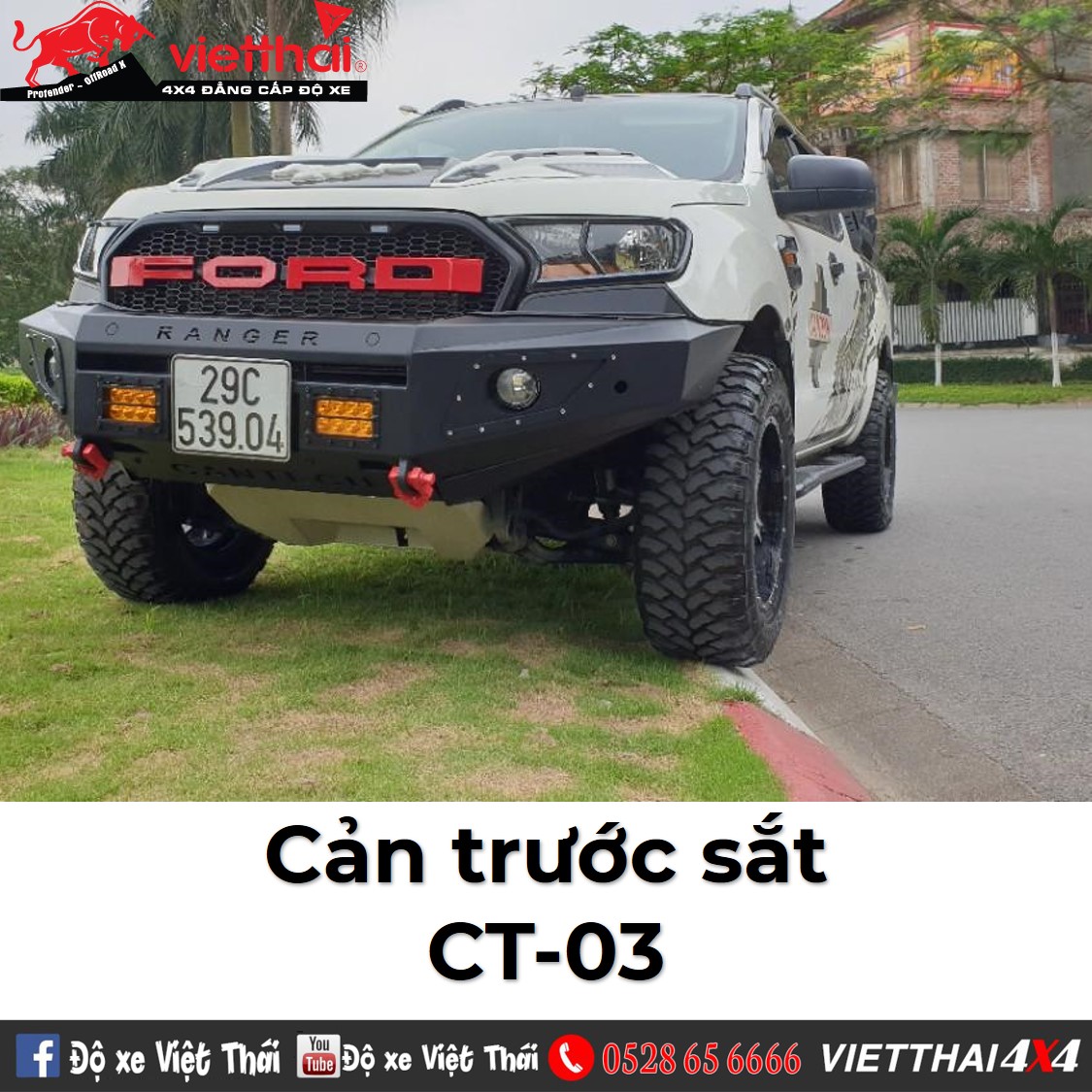 Cản trước sắt Cantech