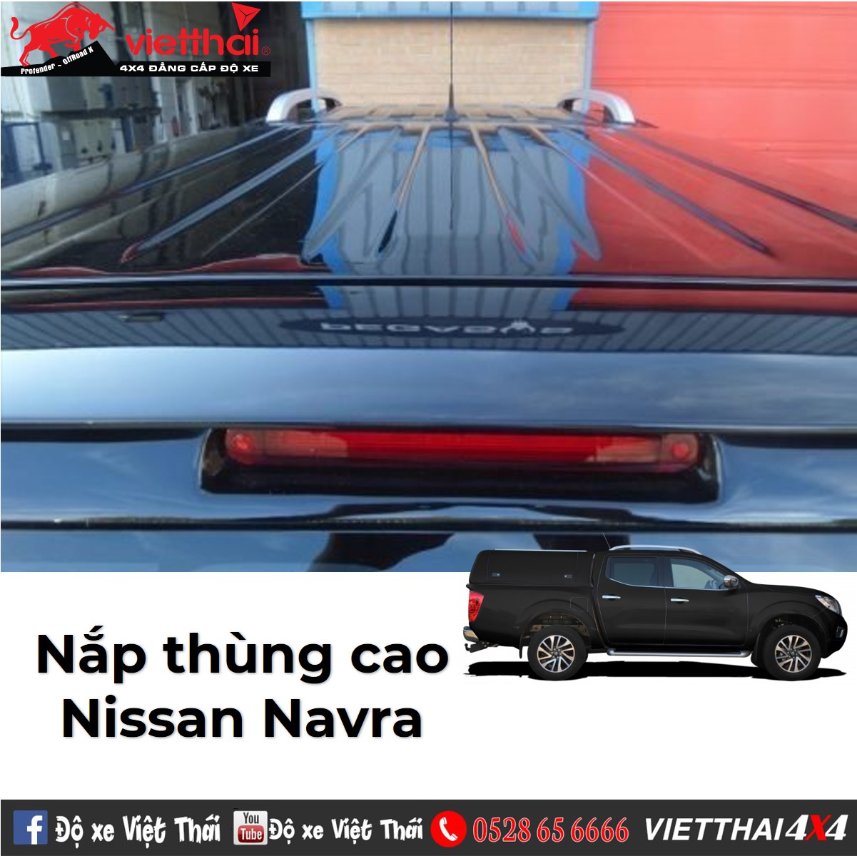 Nắp thùng cao mui cứng không có khóa trung tâm dành cho Nissan Navara
