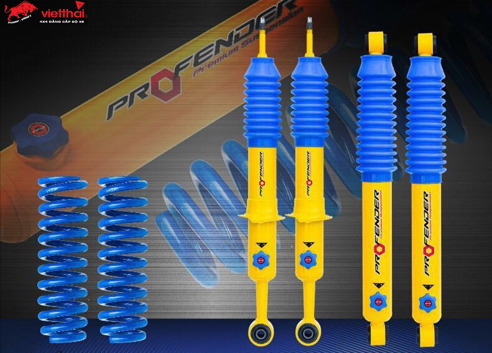 Phuộc Profender PAG chỉnh 4 chế độ dành riêng cho Toyota Innova đời 2004+