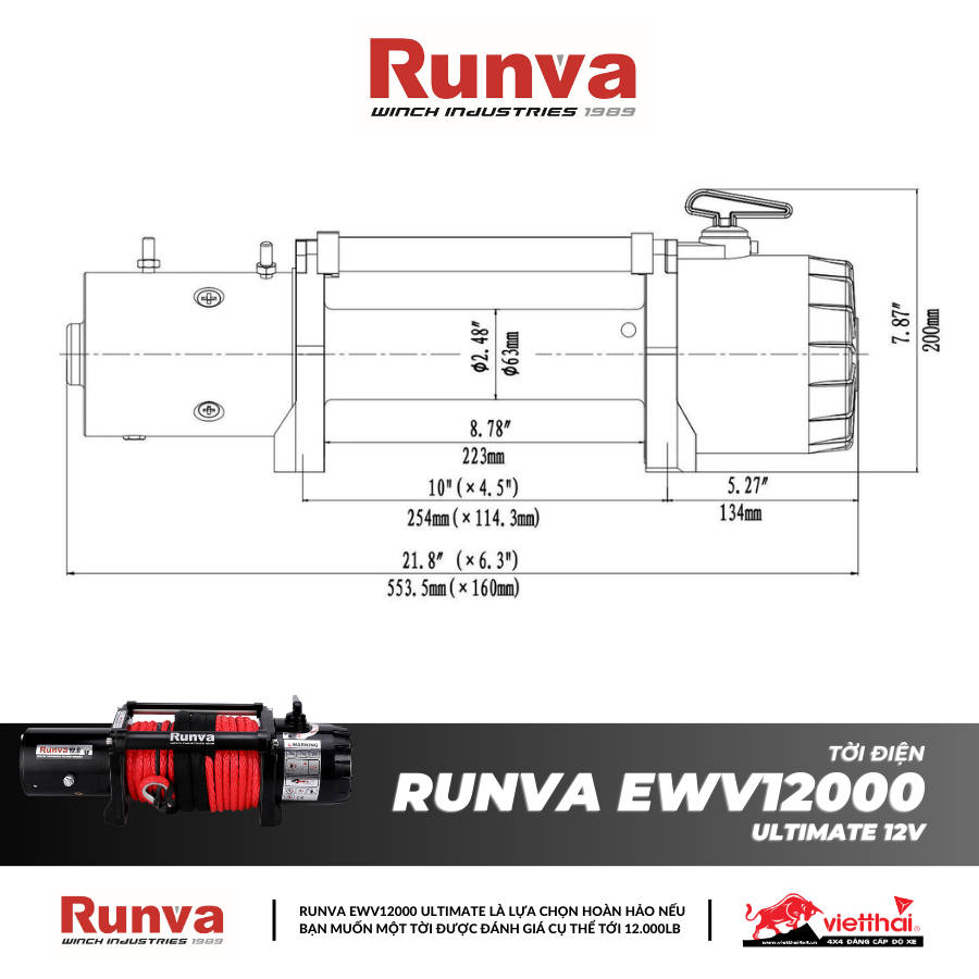TỜI RUNVA EWV12000 ULTIMATE 12V